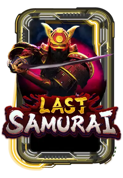 last-samurai.webp