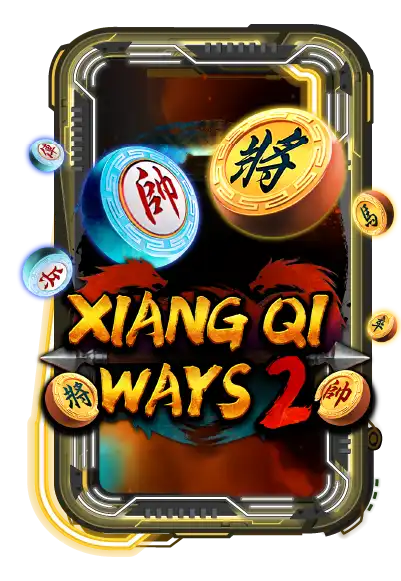 xiang-qi-ways-2.webp